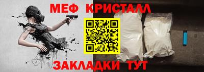 гидропоника Кинель