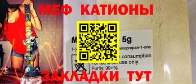 spice Кимры