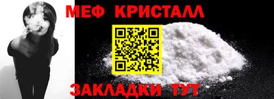 spice Кимры