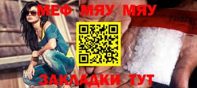 ECSTASY Кингисепп
