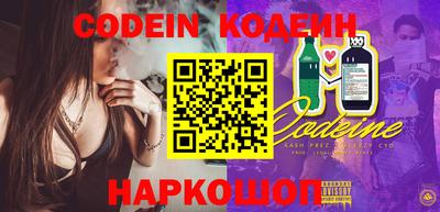 ECSTASY Кингисепп