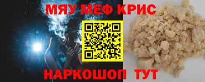 ECSTASY Кингисепп