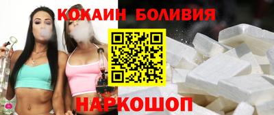 гидропоника Кинель