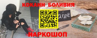 ECSTASY Кингисепп