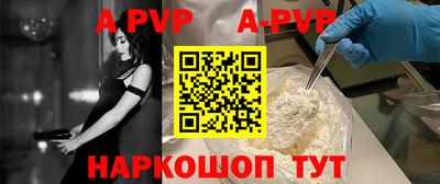 гидропоника Кинель