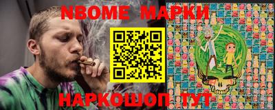 гидропоника Кинель