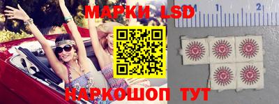 spice Кимры