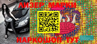 гидропоника Кинель