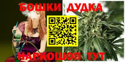 гидропоника Кинель
