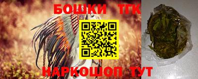 гидропоника Кинель