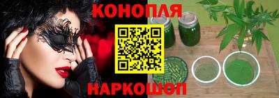 гидропоника Кинель
