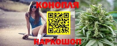 гидропоника Кинель