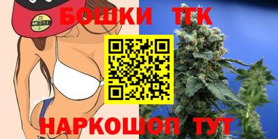 гидропоника Кинель