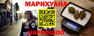 гидропоника Кинель