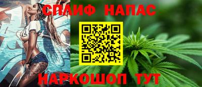 гидропоника Кинель