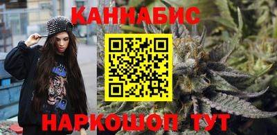 spice Кимры