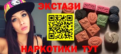 spice Кимры