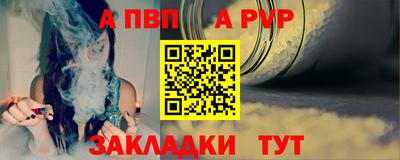 spice Кимры
