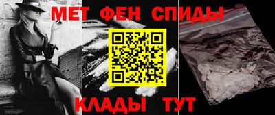 гидропоника Кинель