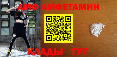 spice Кимры