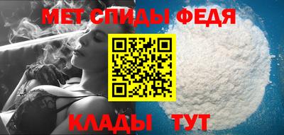 spice Кимры