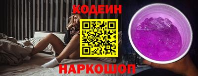 ECSTASY Кингисепп