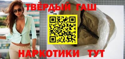 spice Кимры