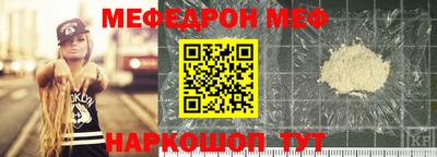 гидропоника Кинель