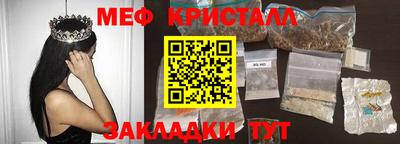 ECSTASY Кингисепп