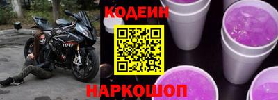 ECSTASY Кингисепп