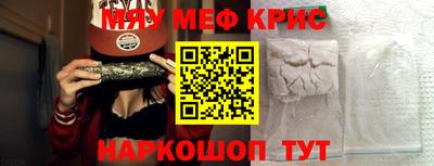 spice Кимры
