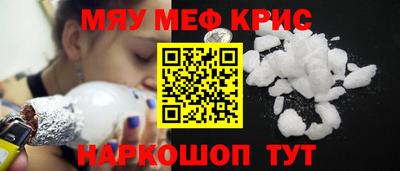 гидропоника Кинель