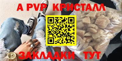 гидропоника Кинель