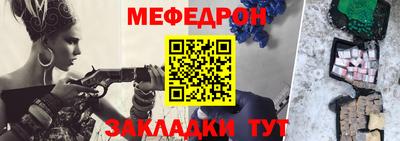 spice Кимры