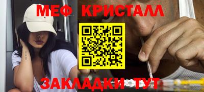 гидропоника Кинель