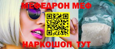 гидропоника Кинель
