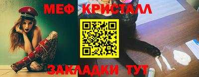 ECSTASY Кингисепп