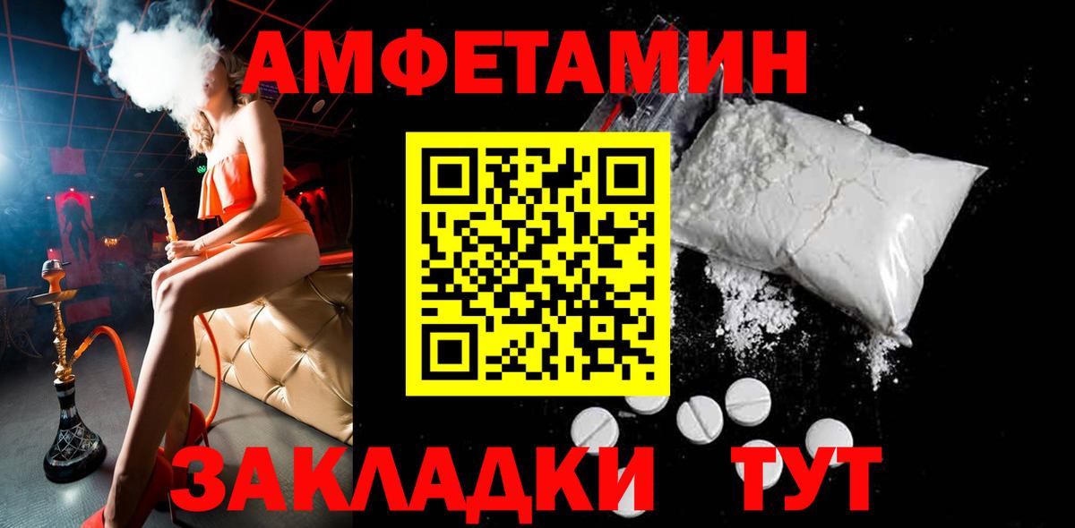 Первитин витя  Первитин витя  Королёв  Вход с VPN 
